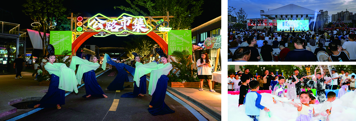 蓝海豚欢乐世界