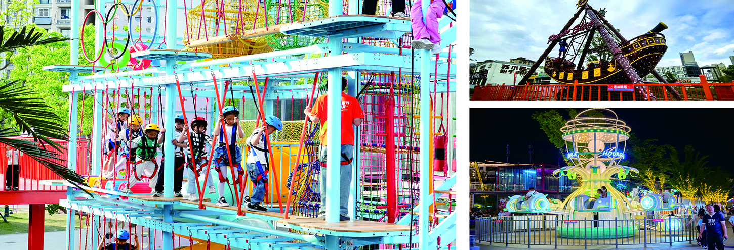 蓝海豚欢乐世界