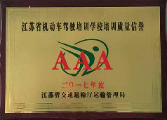 日韩国产人妻一区二区三区