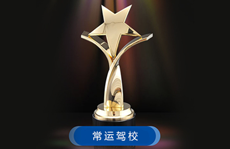 日韩国产人妻一区二区三区