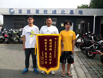 日韩国产人妻一区二区三区