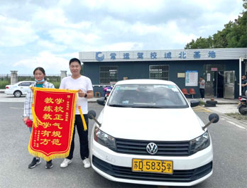 日韩国产人妻一区二区三区