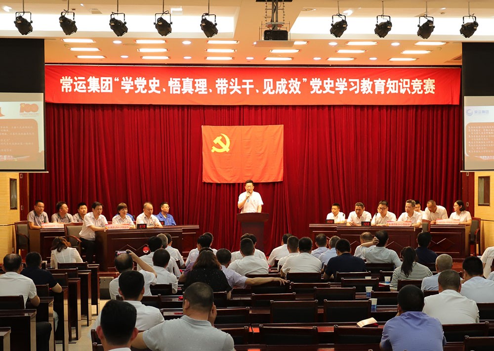 日韩国产人妻一区二区三区