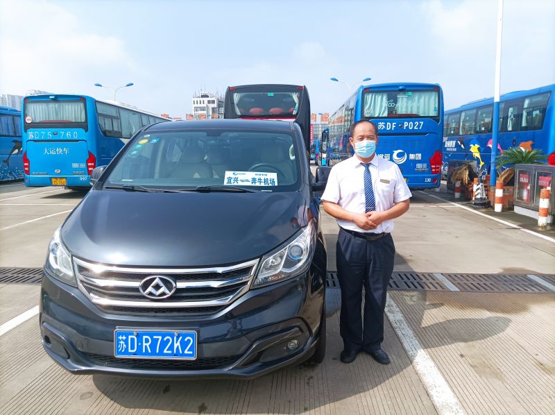 常州机场至宜兴定制快车9月1日全新上线
