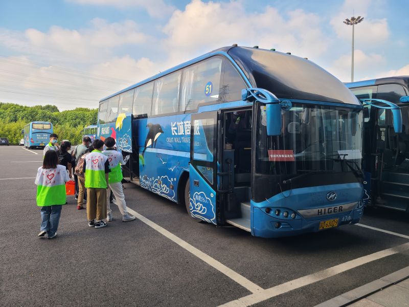 开学季的你，我来护航