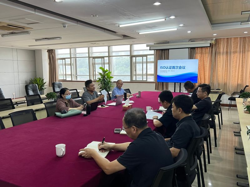 常运供应链顺利完成2022年度质量管理体系外审工作