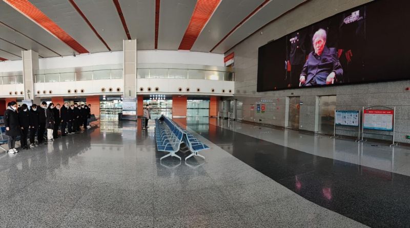 集团公司组织收看江泽民同志追悼大会