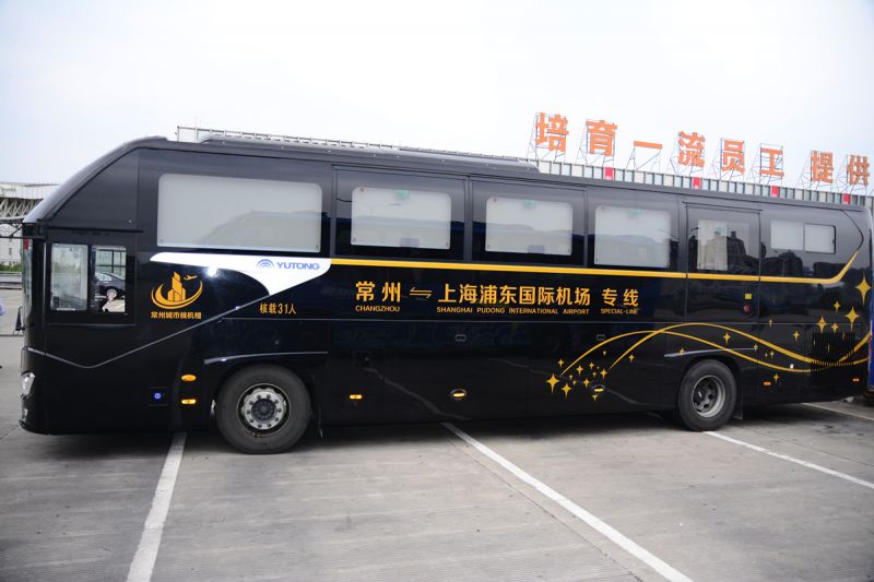 常州至上海浦东国际机场专线将于2月25日恢复运营