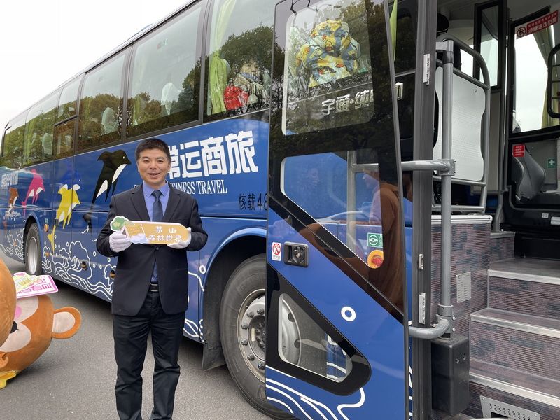 “常享游”旅游直通车开通