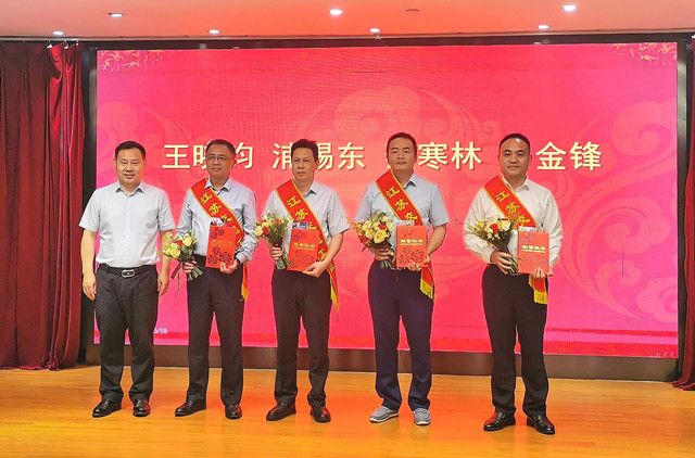 王晓昀参加江苏交通劳模工匠服务月活动