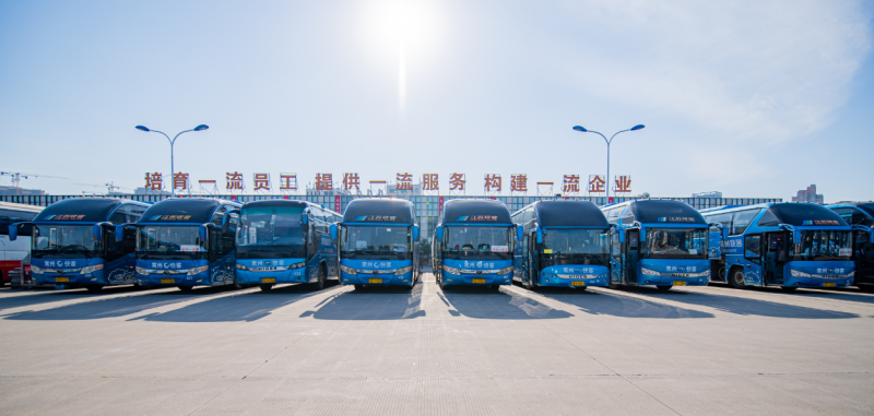 即日起，端午假期汽车票开始预售