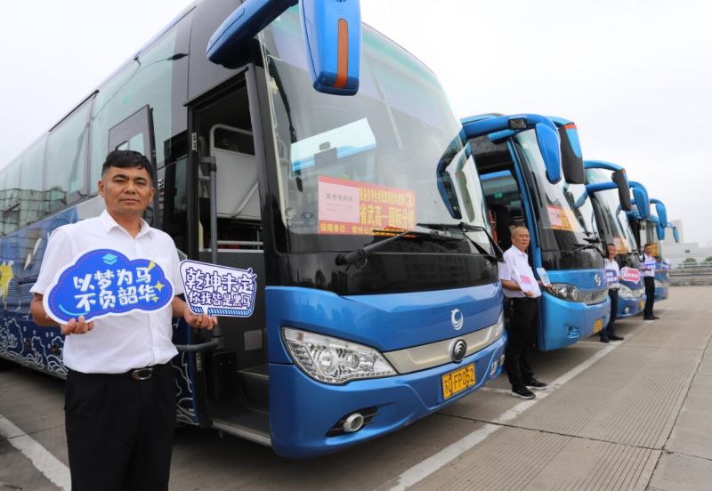 你们乘风破浪 我们保驾护航 ——常运集团65辆大巴护送2400余名学子赶考