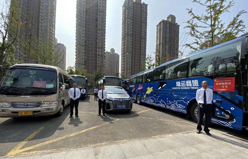 圆满完成“市工会第十六次代表大会”用车保障任务