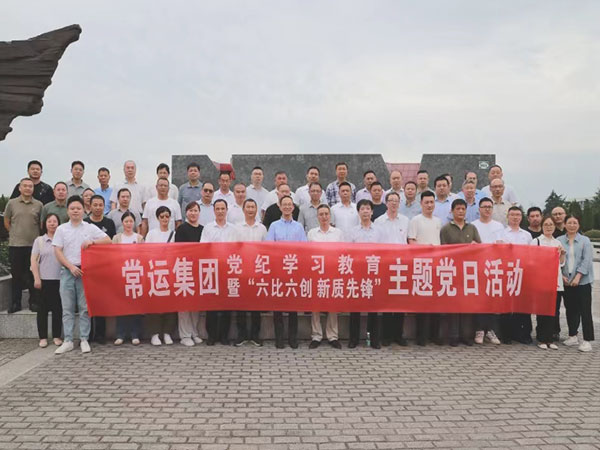 日韩国产人妻一区二区三区