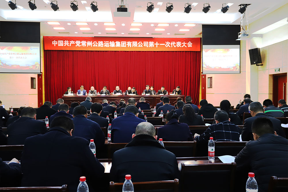 日韩国产人妻一区二区三区