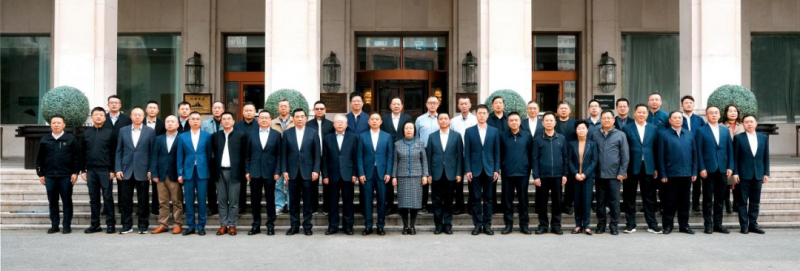 常运集团参加中国道路运输协会客运与站场分会2025年度第一次负责人办公会议