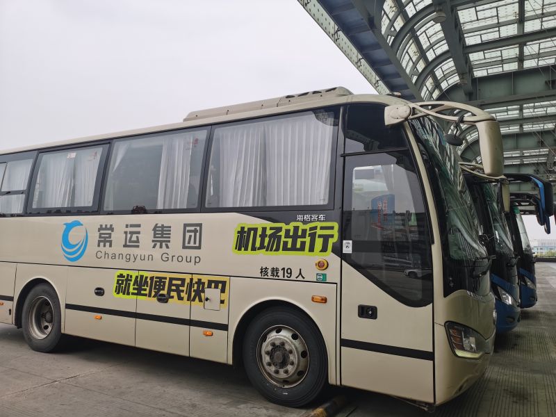 武进至禄口机场专线优惠升级：8折起享，多人同行低至4.8折