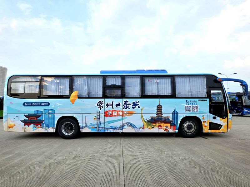 常泰长江大桥通车，三种公共出行方式助力双城联动更便捷