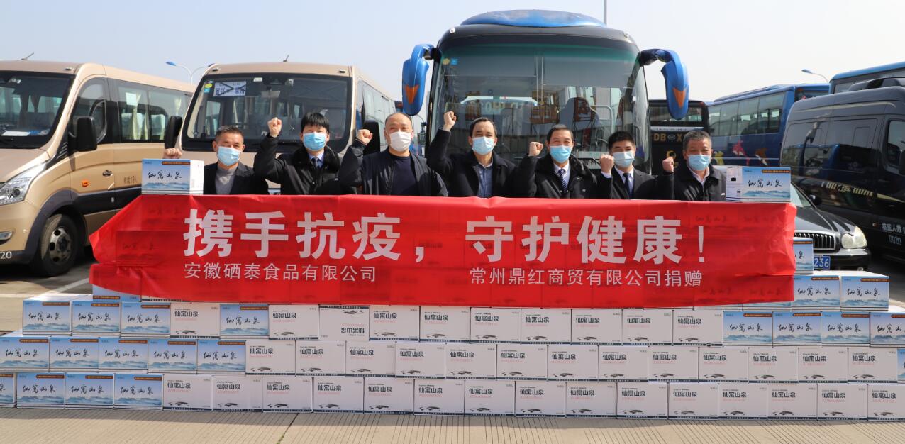 QQ截图20220330090915