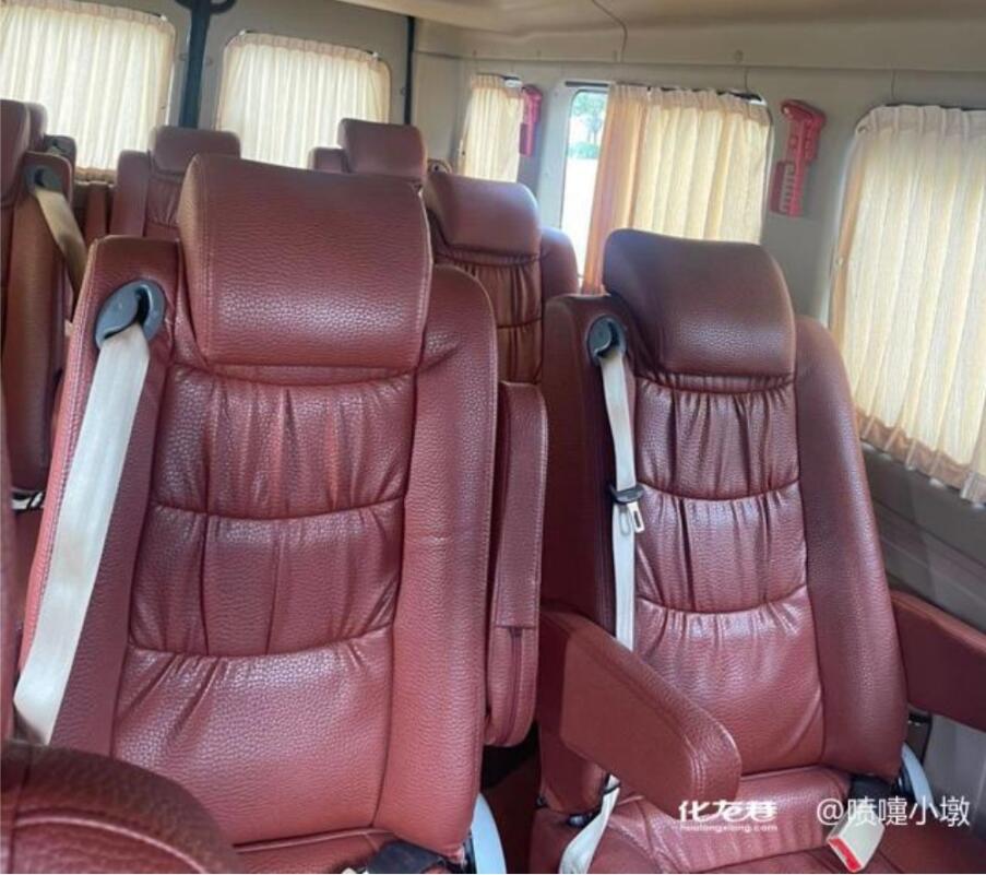 QQ截图20220914135930