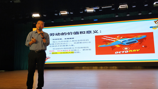 微信图片_20230524105417_副本