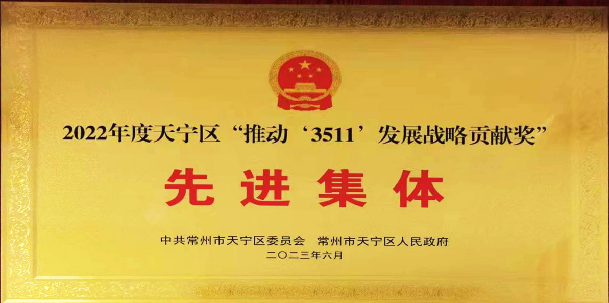 微信截图_20230925173311