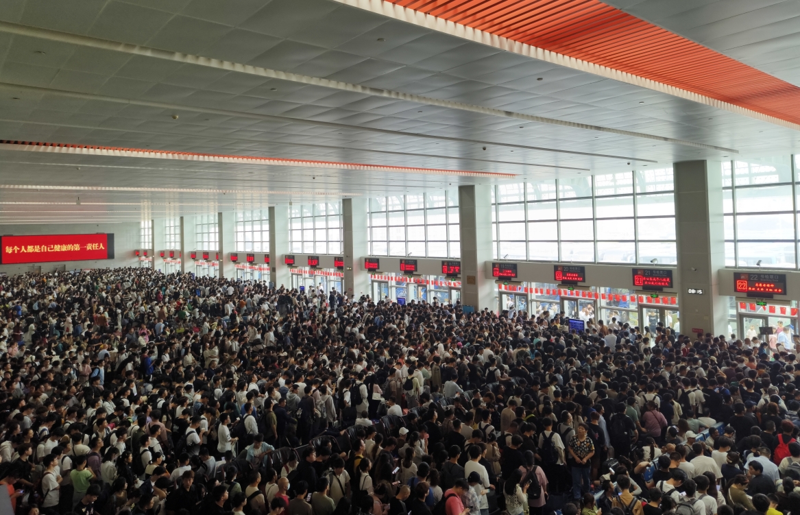 微信截图_20230929111931