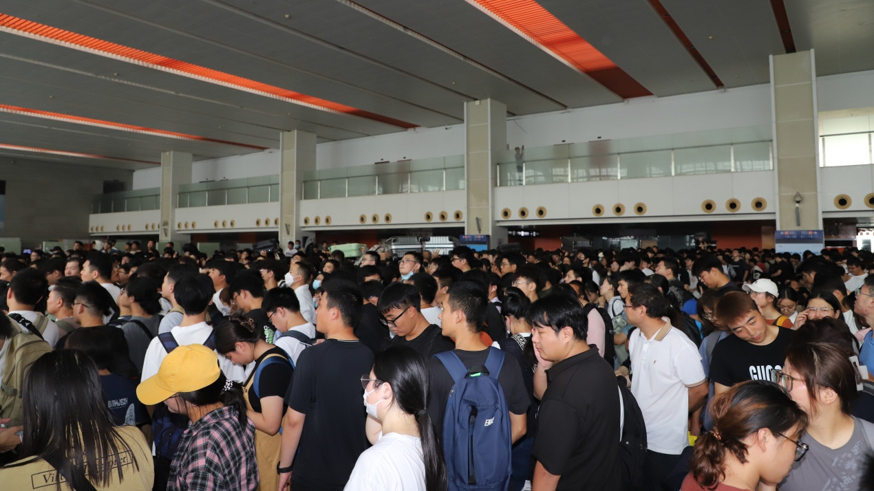 微信截图_20230929111953