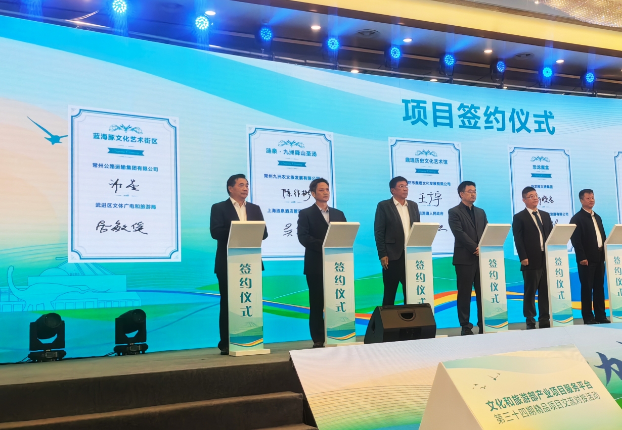 微信截图_20231031160145