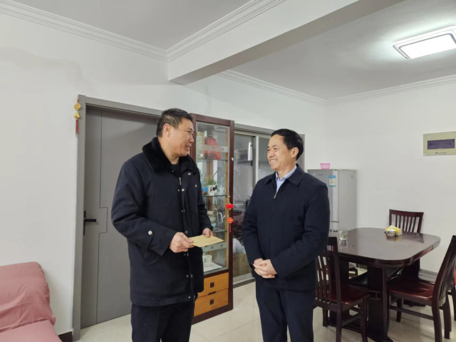 微信图片_20240205082348_副本