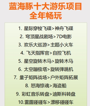 微信截图_20250408082958