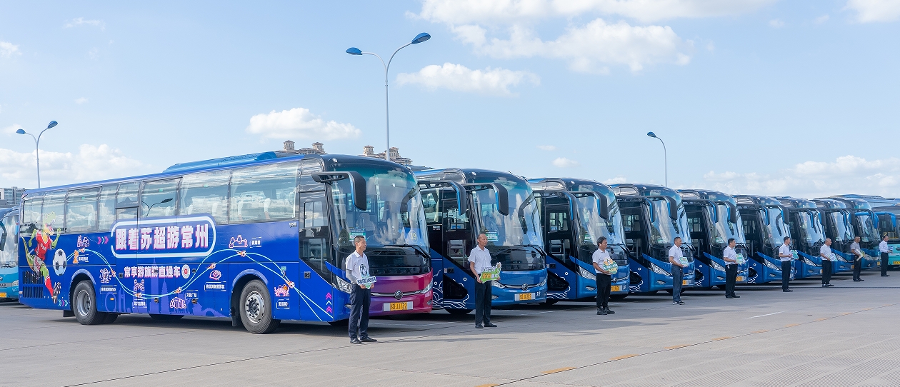 微信截图_20250721155404