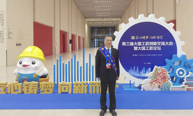 微信图片_20250923095519_33_195小