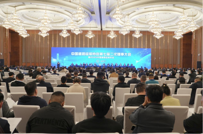 微信图片_2025-11-19_100120_583